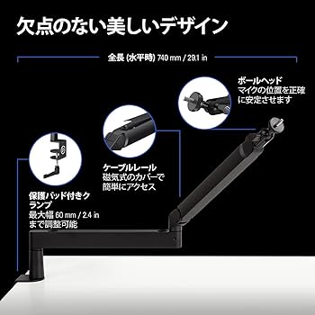 配信機器・PA機器・レコーディング機器 Elgato Wave Mic Arm 今年人気のブランド品や Elgato Amazon.co.jp: Wave 薄型